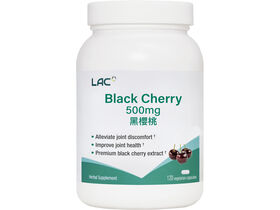 黑櫻桃 500毫克